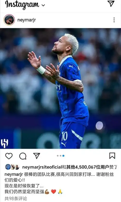 他意识到自 他意识到自