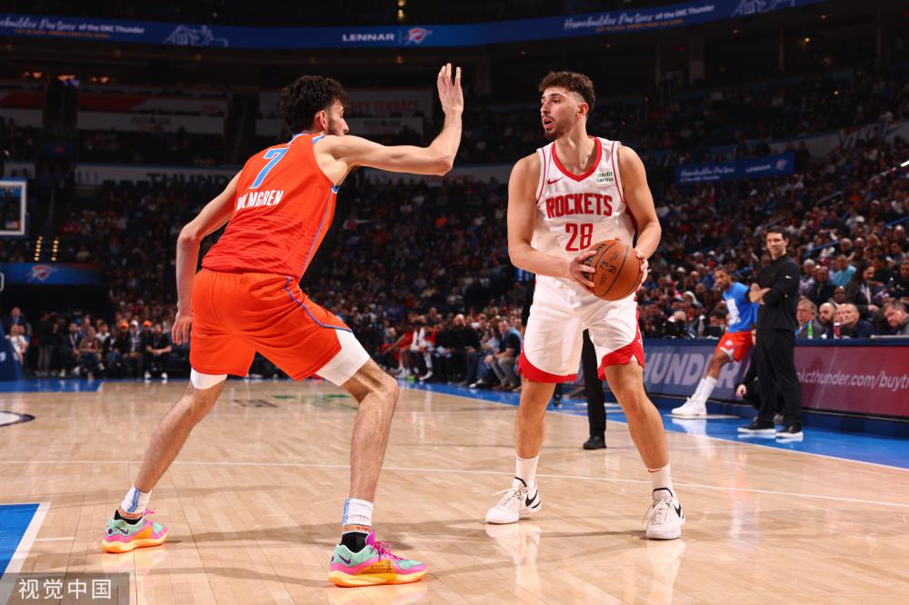 教育公平 教育公平